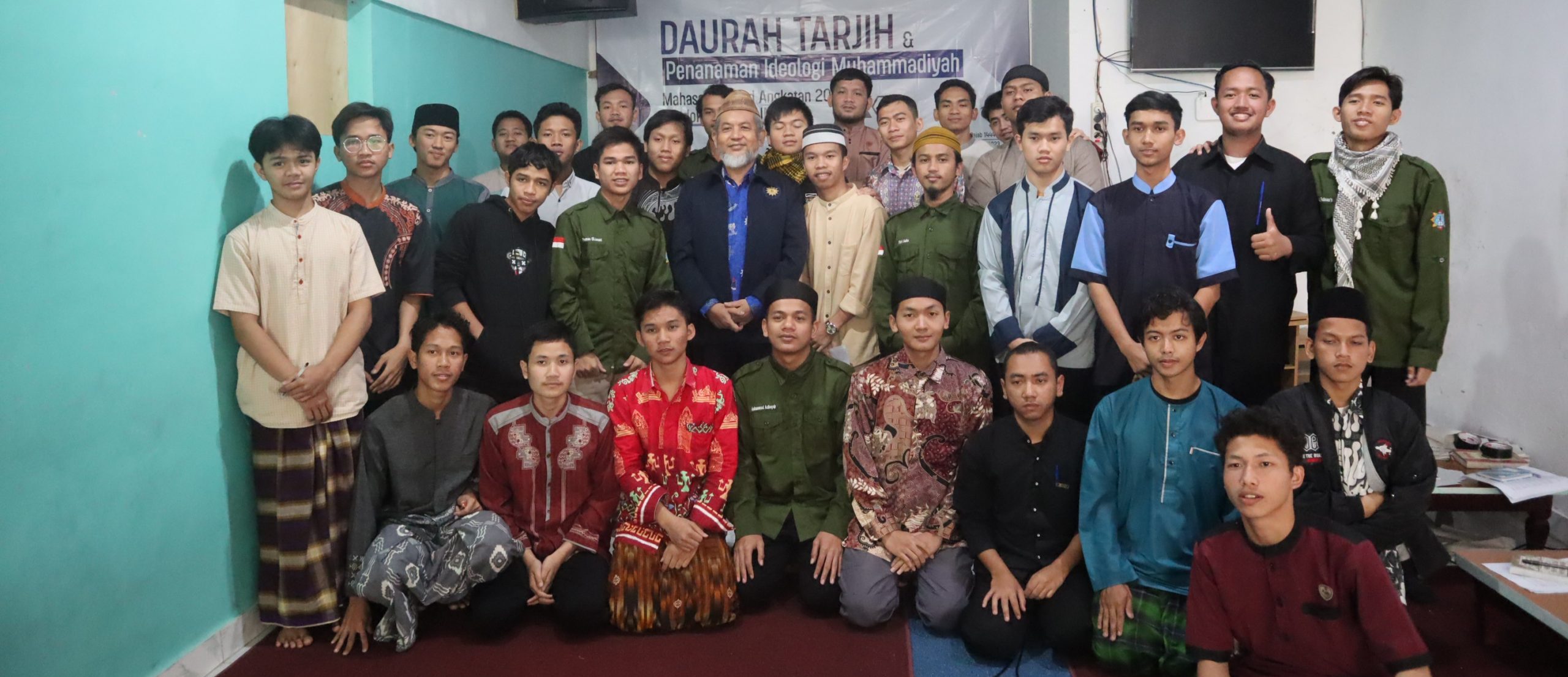 Daurah Tarjih Pondok Shabran UMS