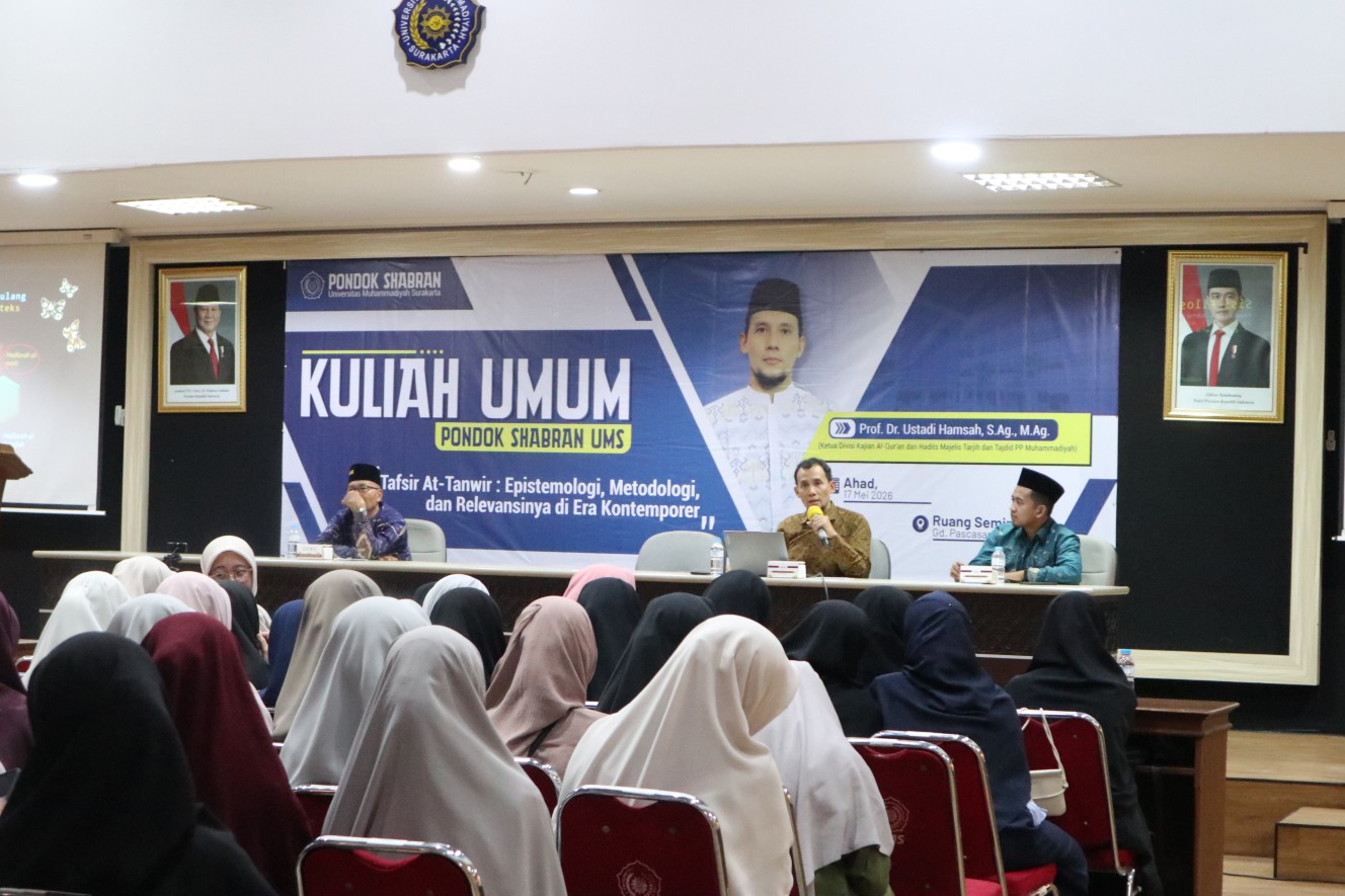 Kuliah Umum Tafsir At Tanwir Pondok Shabran UMS Kuliah Umum Tafsir At Tanwir Pondok Shabran UMS